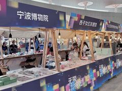 -中国港口博物馆