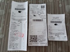 -天津市口腔医院(和平本部)
