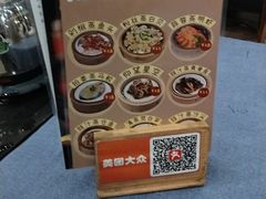 -伯乐居茶艺馆(石岐大信店)