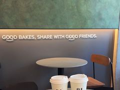 -81BAKERY(大学路店)