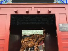 -开封府