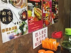 -深井陈记烧鹅酒家(新填地街店)