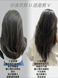 -梵创造型