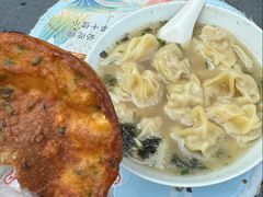 -小秋水饺(大成路总店)