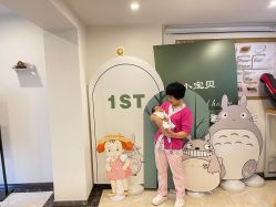 -大美母婴月子中心(馨乐庭店)