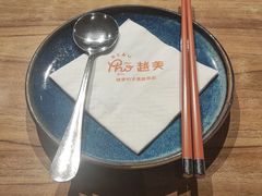 -越美小馆·越南料理(曲江店)