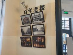 -青岛邮电博物馆