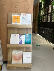 -愉己冥想·护发专门店
