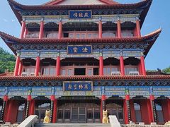 -里口山风景名胜区