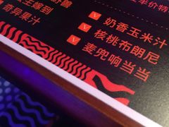 -蛮横肉蟹煲(印象城店)