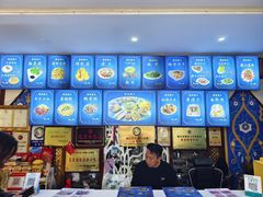 -回辉登偰氏面片(东莲花美食街店)