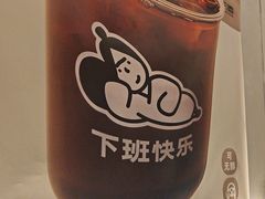 -下酒(华熙店)