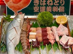 -炉胜·炉端烧·居酒屋