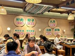 -云阿蛮云南生烫牛肉米线(奉贤路店)