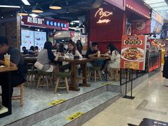 -周小亮丁家坡洋芋(全国总店)