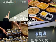 -万达广场(泰安泰山店)