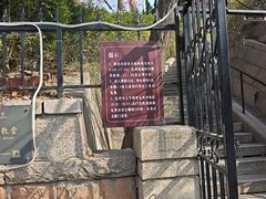 -青岛市江苏路基督教堂