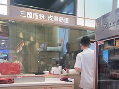 -喜家德虾仁水饺(麒麟社店)