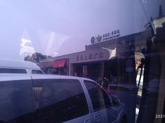 -苏通大桥服务区·停车场
