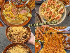 -叁拾壹克饺子·东北菜(国贸店)