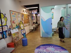 -博沃思·专注力·心理咨询·家庭教育(世豪中心)