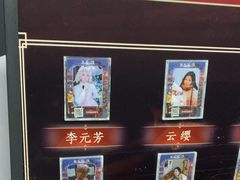 -暴风岛沉浸式体验馆(百联世纪店)