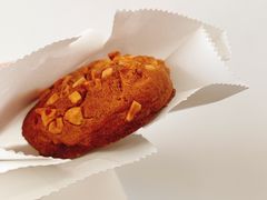 -NokNok Coffee(宽窄巷子店)