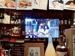 -半藏居酒屋(香港花园店)