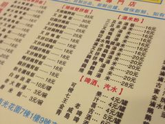 -鹅最好(南光店)