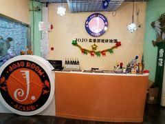 -JOJO实景沉浸侦探剧本杀(大悦城店)