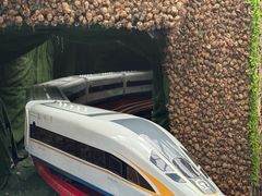 -兰陵国家农业公园