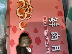 -光明邨大酒家(淮海路店)
