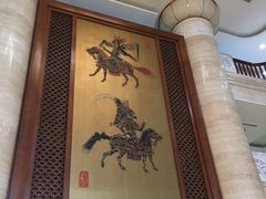 -长安大饭店(陕西大厦)