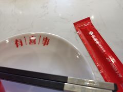 -蜀滋香鲜鱼美蛙火锅(339店)
