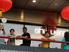 -开元商城(西旺店)