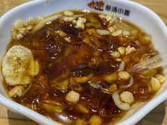 -呼啦面馆·头牌豌杂面(爱琴海店)