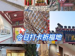 -李叔同故居纪念馆