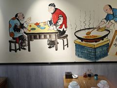 -百草香驴肉坊(国际城店)