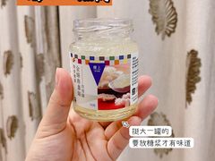 -楼上(新馬路澳門廣場店)