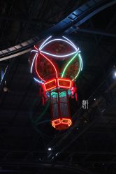 -南京万达乐园