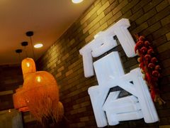 -宽窄巷子冒菜(中华广场店)