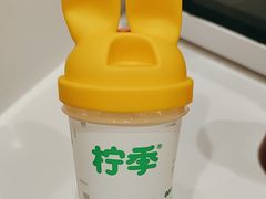 -柠季·手打柠檬茶(静安大悦城北座B1店 )