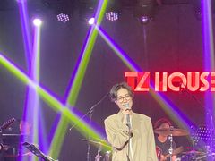 -TZ House音乐现场(茅台店)
