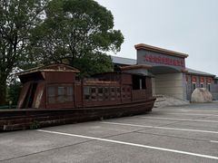 -大金山风景区