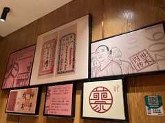 -蔡家酒楼(一德街店)