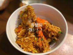 -CHIC1699远洋私厨
