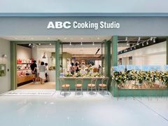 -ABC Cooking Studio(北京颐堤港店)