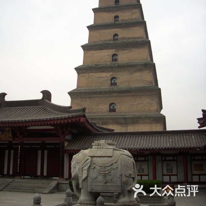 大慈恩寺sl384241图片-北京名胜古迹-大众点评网