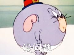 -付掌柜在成都·热炒砂锅集(金禾店)