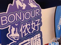 -上海世纪汇广场